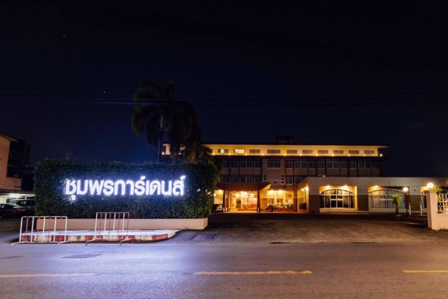 Chumphon Gardens Hotel Luaran gambar